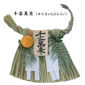 y\̔z2026 ɐ A ߓ ƒpTCYyW TCYzyɐu/߂Ȃ/ߏ//֗p/n/Odzyꑗʓr1000zyh/Ζ/qݘҁz