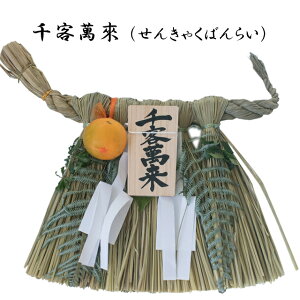 y\̔z2026 ɐ A ߓ y TCYzyɐu/߂Ȃ/ߏ//֗p/nzyꑗʓr1000zyh/Ζ/qݘҁz