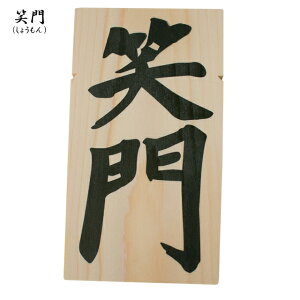 yNEWzyWTCYz؎DiPijɐ A ߓpy؎gpzyΖ/h/qݘҁzy߂Ȃ/ߏ//֗pzyɐuE܁ECZV}zyōz