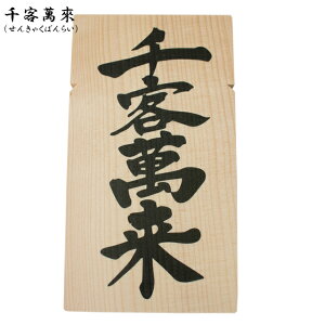 yNEWzyWTCYz؎DiPijɐ A ߓpy؎gpzyΖ/h/qݘҁzy߂Ȃ/ߏ//֗pzyɐuE܁ECZV}zyōz