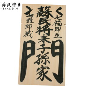 yNEWzyTCYz؎DiPijɐ A ߓpy؎gpzyΖ/h/qݘҁzy߂Ȃ/ߏ//֗pzyɐuE܁ECZV}zyōz