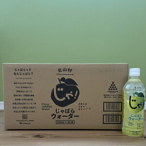 ΂ EH[^[ 24{ P[X a̎RkR Y ΂ W[X ܖ25N613