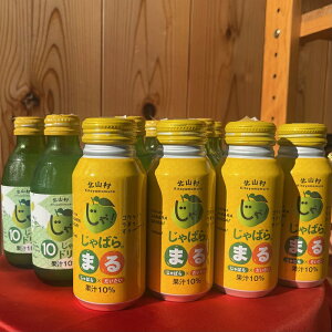 ΂ ܂ c4{ ΂ ʏ` 10 hN c8{ AM[Ǐ C ɂȂ  a̎RkR Y W[X