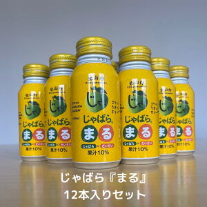 ΂ ܂ W[X c12{ Zbg a̎R kRY ΂ gp@AM[ CɂȂ