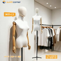 楽天市場】マネキン 動く（サービス・リフォーム）の通販