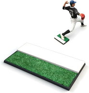 【新店OPEN P5倍】★送料無料★ピッチャープレート 置き型 少年野球 学童用 野球 投球練習 マウンド プレ…