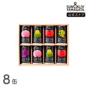 SUN&LIV R`\ l8ʃZbgi񂲁A񂲁Aj 160g×8 bW[X Mtg Y   Ε j  킢 Tu R`Hi