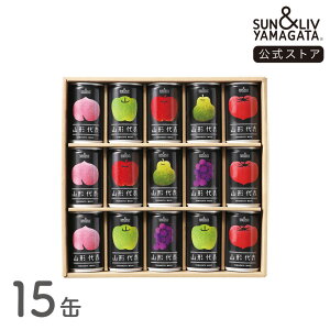 SUN&LIV R`\ l15ʃZbgiAԂǂj 160g×15 bW[X Mtg Y   Ε j  킢 Tu R`Hi