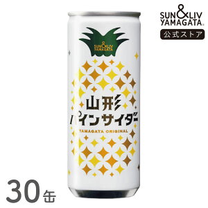 SUN&LIV R`pCTC_[ 250ml×30 bTC_[ Y_ nTC_[   Ε j  킢  Tu R`Hi