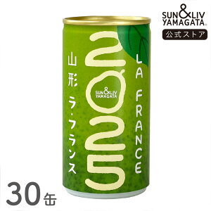 SUN&LIV R`EtX2025 190g×30 bW[X Y   Ε j  킢  Tu R`Hi