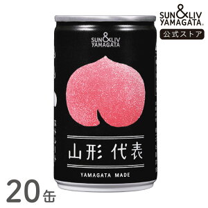 SUN&LIV R`\ 160g×20 bW[X Y   Ε j  킢  Tu R`Hi