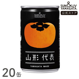 SUN&LIV �R�`��\���� 160g×20�� �b�W���[�X ���Y�� ������ ������ ���Ε� ���j�� ������� ���킢�� ������ �T�������u �R�`�H�i
