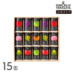 SUN&LIV �R�`��\ �l����15�ʃZ�b�g 160g×15�� �b�W���[�X �M�t�g ���Y�� ������ ������ ���Ε� ���j�� ������� ���킢�� �T�������u �R�`�H�i