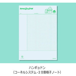 yTIR{z motemote(gg) m[gy[p[B5TCY ؍ fUC m[g   r  iq XPW[ 蒠 v Ǘ }` Ot 40 sanrio TI LN^
