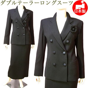 { r fB[X X[c O ubNtH[} O n_ue[[OWPbg^CgOXJ[g ~ZX 傫TCY }LV 畞  g[T