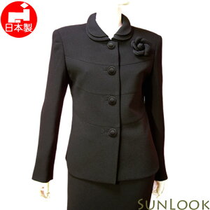 y󂠂zr ubNtH[} WPbg Pi { 2܂tH[}WPbg fB[X ~ZX  畞