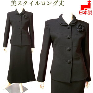 y{zubNtH[} X[c r Oin2܃WPbg}LVZ~tA[OXJ[gj fB[X ~ZX  畞 g[TCY