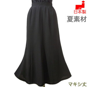 ubNtH[} r ėp OXJ[g { iq 肽Ղ胍O}[ChXJ[g ~ZX 畞 Pi }LV 40 50 60 g[TCYΉ