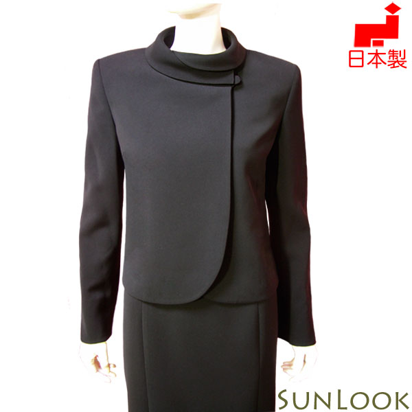 SunLookのフォーマルジャケットは安心の日本製 日本製 ブラックフォーマル ロールカラージャケット 別売りボトムと上下サイズ違いのスーツに出来る 売れ筋ランキング 日時指定 喪服 女性礼服 単品