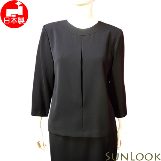 SunLookのブラックフォーマルは安心の日本製 ゆったり ブラックフォーマル ブラウス 単品 喪服 高級 礼服 ミセス 日本製 レディース 超目玉 八分袖ゆったりブラウス 女性
