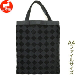 { TuobO g[gobO   cp A4t@CTCY _CNѐn ubNtH[} obO {t tH[}obO p[eB[obO z