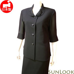 ubNtH[} ėp uEX Pi ߏ { fB[X ~ZX VjA Ă̔[X`[t܃uEX ߂   畞 r 傫TCY 40 50 60