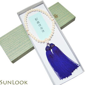 日本製＊上品なガラスパール数珠（念珠）女性用