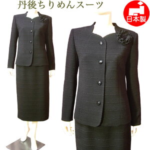 yOタ߂zubNtH[} X[c r { ~ZXim[J[WPbg^CgXJ[gjVɂȂɂ  畞 VjA 40 50 60 傫TCY