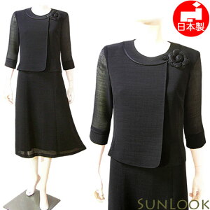 OJ ubNtH[} ėp rs[X { \Afނ̔Ot@Xi[Z~tA[s[X fB[X ~ZX  40 50 60 畞