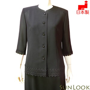 ubNtH[} uEX ėp r { P~J[X蒷ߏ䔼uEX Pi 傫TCY(ʔ{gƃZbgɏo)~ZX VjA 畞