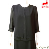 ブラックフォーマル 夏用 ブラウス 日本製 レディース ミセス 夏の半袖ふんわりレイヤードブラウス 女性 …