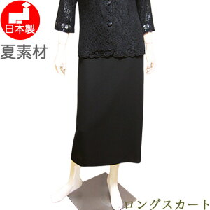 ubNtH[} ėp OXJ[g Pi { fB[X ~ZX 傫TCY r O  畞 ^CgXJ[g