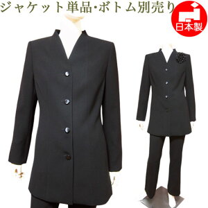 r fB[X ubNtH[} OWPbg Pi O { KB Vv m[J[WPbg ~ZX 畞(ʔ{gƏ㉺ʃTCỸpcX[cɏo