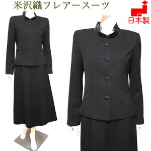 đD { ubNtH[} O fB[X X[c 畞 r OiX^hJ[WPbgtA[OXJ[gj~ZX 