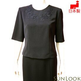 楽天市場 フォーマルブラウス 半袖 レディースファッション の通販