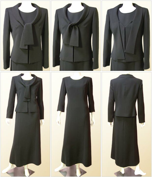 楽天市場】日本製 ブラックフォーマル 喪服 レディース アンサンブル  