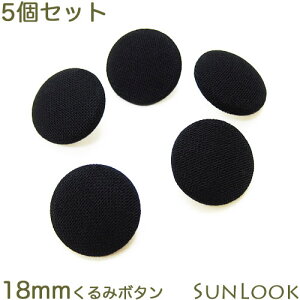 5Zbg 18mm ݃{^ ubNtH[}   tH[} 畞 r X[c uEX