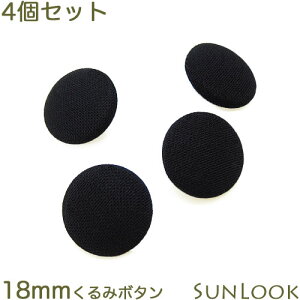 4Zbg 18mm ݃{^ ubNtH[}   tH[} 畞 r X[c uEX