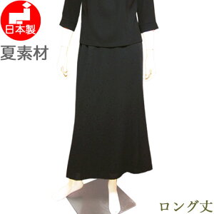 tH[} ėp XJ[g Pi O { ʃtbL[VtHW[[bg̃O}[ChXJ[giubNjfB[X ~ZX 傫TCY  畞 g[TCY