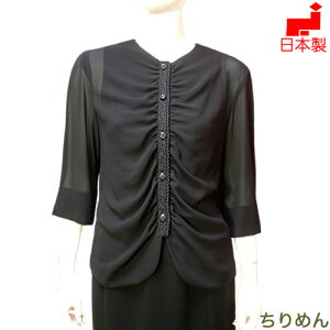 y˂։zubNtH[} uEX ėp fB[X ~ZXy{z߂h[v蔼uEX Pi  畞 r 40 50 60