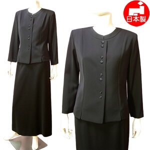 ubNtH[} uEXX[c O { fB[X ~ZX 蔪uEXZ~tA[OXJ[g r g[TCYΉ }LV