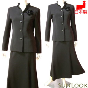 y{zubNtH[} X[c fB[X ~ZX OixxbgpCsOߏWPbg&肽Ղ}[ChOXJ[gj畞 r 40 50 60 g[