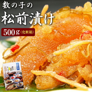 ���̎q���O�Ђ�500g×1��{�H�̂ݎg�p(���ϔ���) 1��(500g)������3680�~�ƃR�X�p���Q ���������F���A�����ۑ������g�p���Ă��܂���B�C�N ���O�� �K�S�����z ���O�Ђ� ���̎q �M�t�g ���� ��