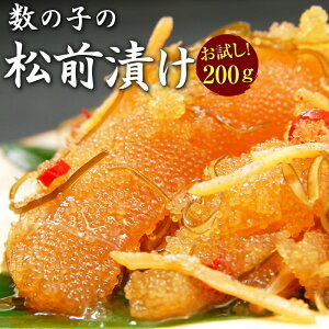 p OЂ ̎q ̎qOЂ 200gTCYϔ胏N̋ɏ㏼OЁI