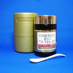 生ローヤルゼリー 100gの通販 価格比較 価格 Com
