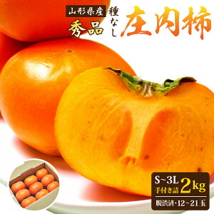 R`Y햳`2kgGi S`3LTCYi12`21ʑOjt(Ea) JL  Yn ʕ H̖o Mtg H̉ʕ ˂Ȃ` 햳` Ȃ` R`YHi 