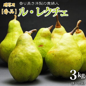 pɌO荂m̋MwlIN`F3kg O Gi(8`12)ϔ著 EN`F m  Ȃ m t[c  t[c V R` H̃t[c miV 