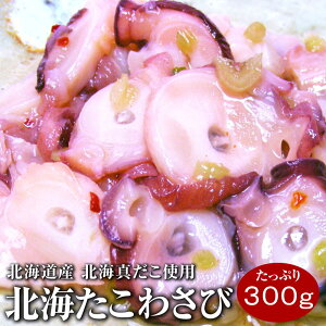 kC킳 300g X^hpbNkC 킳 킳 ^R킳   ^R _R ~Y_R  ^R  Tr 킳 R  CN ܂ ̂܂ 