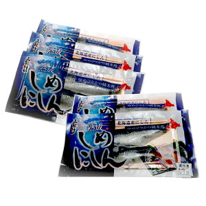 n ߂ɂ 2ɂ jV  Yɂ YjV̍ il^  Mtg  | ̂܂  kCO kCyY t kC Е   