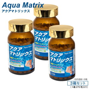 ANA}gbNX 3Zbgi1270j RhC` ORT~ qA_N⏕Hi Tvgy݁z yRCPzyHLS_DUz